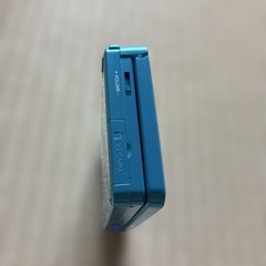 Excellent condition Nintendo 3DS Light Blue console with charging cable