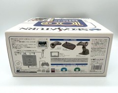 Sega Saturn Console 2xController Includes One Million Campaign Box NTSC-J #402