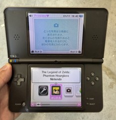 Nintendo DSi LL Handheld Console – Bronze – Clean, Tested/Working, with charger