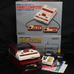 Nintendo Famicom AV Mod + Disk System Console system Boxed NTSC-J Belt Replaced