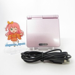 【Excellent】Nintendo GameBoy Advance SP Pearl Pink GBA Console #RET0501/01