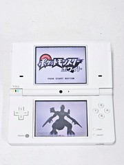 Nintendo DSi Console White 531 Japan