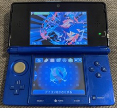 Custom 64GB Nintendo 3DS – Cobalt Blue / Region Free / Stylus / USB-C Port / 90+