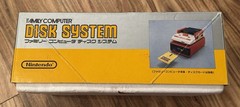 Nintendo Famicom Disk System HVC-022 In Box NEW BELT AC Adapter US Seller