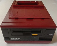 Nintendo Disk System HVC-022 Famicom Disk System Console Tested Working