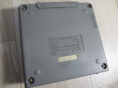PCE NEC PC Engine PCEngine CORE GRAFX II 2 Console only TestedWork