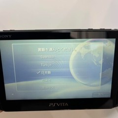 PS Vita Black PCH 2000 ZA11 Console Charger Box PSV Slim BOX