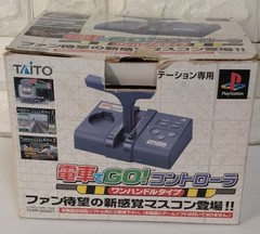TAITO Densha de GO! Controller TCPP-20001 w/Software Nagoya Railroad Edition JP
