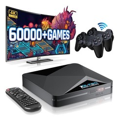 Super Console X2 Pro 60+ Emulators Wireless Controller