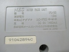 PC Engine — INTERFACE UNIT IFU-30 can data save! boxed — JAPAN. Work. 13184
