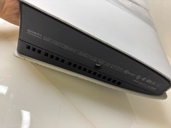 Sony Playstation 5 Slim CFI-2015 (KN1038254)