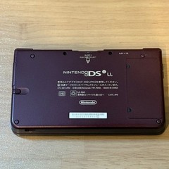 Nintendo DSi LL XL Wine Red Console Japan Authentic Tested Working Tracking