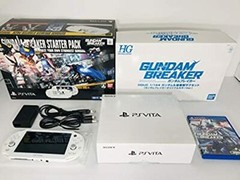 PSVita Gundam Breaker Starter Pack Limited Edition PCHL-60001 w/s Model Kit