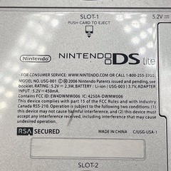 Nintendo DS Lite Handheld Console Silver USG 001 No Charger Has Screen Flaws