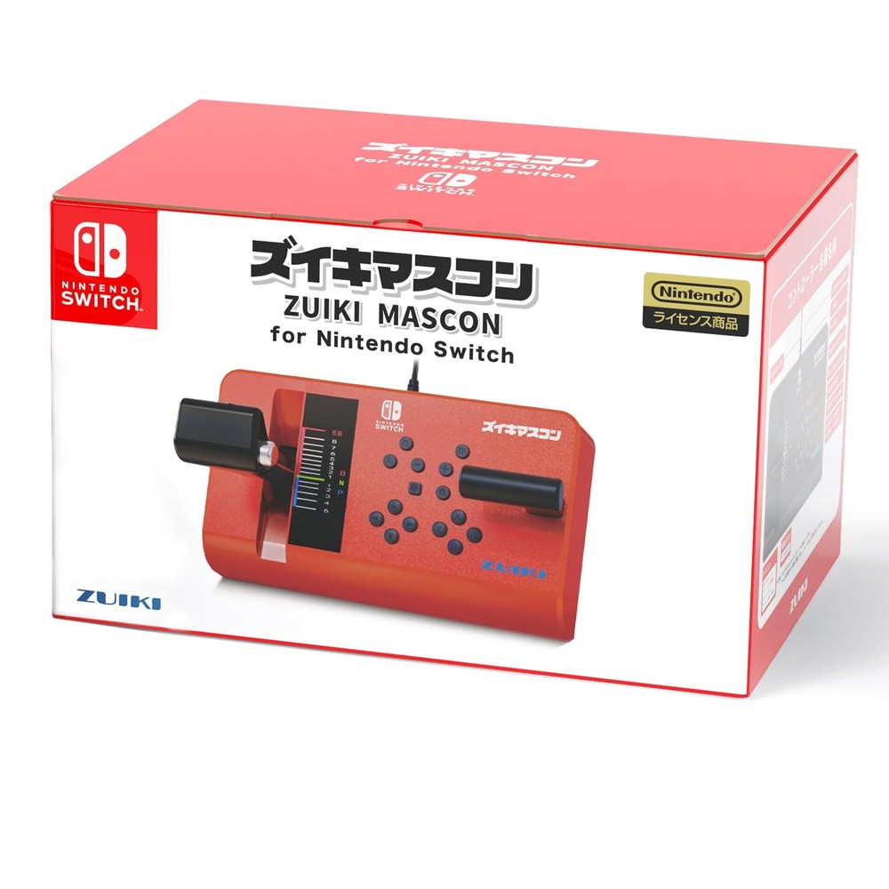 ZUIKI MASCON Train Controller Red USB Switch PC ( Steam ) Densha de GO Japan