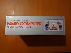 nintendo classic mini Famicom