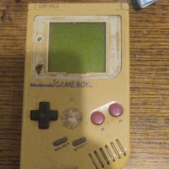 Nintendo Game Boy DMG-01 Beige Handheld System Battery Powered w/ Headphone Jack