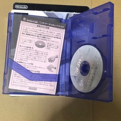 GameCube Gameboy Player Adapter Silver DOL-017 w/Box Start Up Disc Set Japan F/S