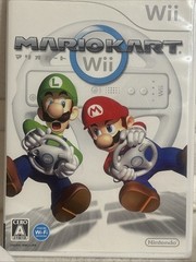 Nintendo Wii Import Console Bundle RVL-001 Rare Taiwan / JPN Japanese Compatible