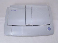 PC Engine Duo-RX console Boxed set Super CD-Rom2 NTSC-J CIB Tested