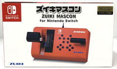 ZUIKI MASCON Controller Densha de GO for Nintendo Switch Red Japan Official JP
