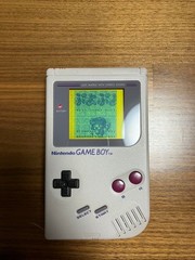 Nintendo Game Boy DMG-01 Console with Box & Plastic Cover Used