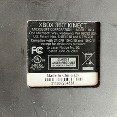 Microsoft Xbox 360 S 1439 Console Bundle Black Kinect 2 Controllers Power Supply