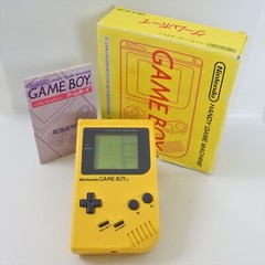 Gameboy Bros Classic YELLOW Console DMG-001 Boxed Nintendo GH1903290 gb