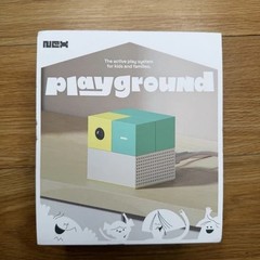 Nex Playground Active Play System NPG-001B-GRN-US