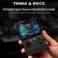 TrimUI Brick Black Open Source Handheld Game Console with 64GB