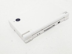 Nintendo DSi Console White 176 Japan