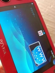 PS VITA SOUL SACRIFICE PREMIUM EDITION Game console body OLED RARE SONY 2013