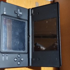 Nintendo DSi Black Handheld System, Wi-Fi, Headphone Jack, TWL-001