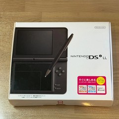 Nintendo DSi LL Dark Brown Console Tested Working Boxed Set Region Free
