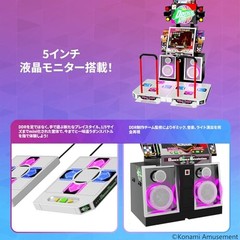 KONAMI licensed DanceDanceRevolution Classic Mini Mini Dance Game Machine 5in.