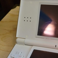 Nintendo DS lite Console – Crystal White – in Box Region Free