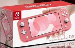 Nintendo Switch Lite Various colors Used Console box U99-z Premium Select Color