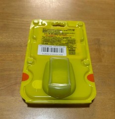 Nintendo Pocket Pikachu Color Pokémon Pedometer Virtual Pet Step Counter Japan