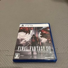 Square Enix Final Fantasy XVI PS5 Game Package Version CERO D Authentic