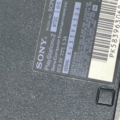 Sony PlayStation 2 Slim Line PS2 Console Charcoal Black SCPH-7001 Untested