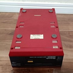 Nintendo Famicom Disk System with RAM Adapter Boxed Tested Working