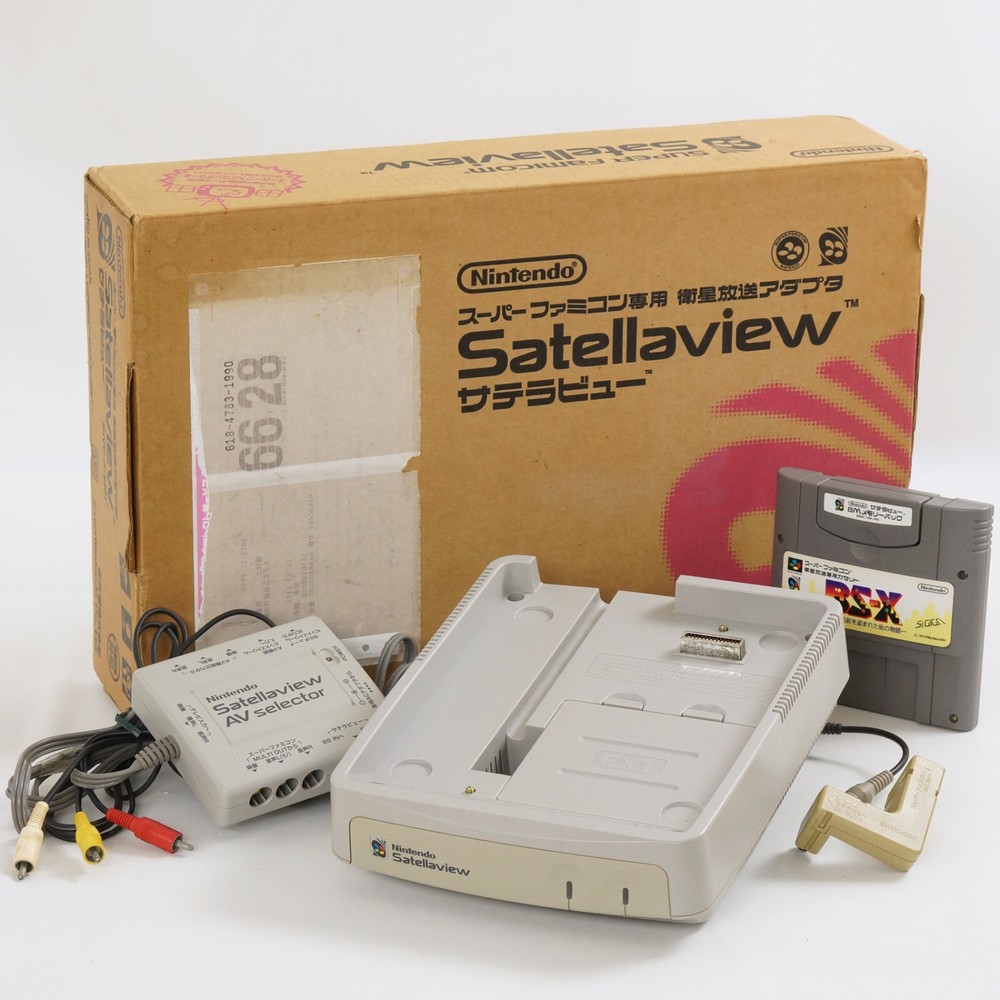 Nintendo Satellaview Console System Boxed Super Famicom BS10073698