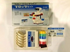 Nintendo Family Computer Robot Block Set FAMICOM 1985 Like New Rare