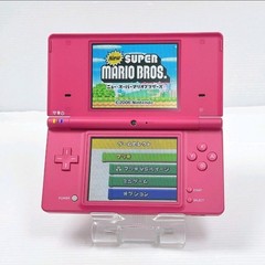 Brand NEW Nintendo DSi With 300 Games Pre Installed