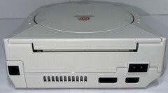SEGA Dreamcast Console Japan Import Complete CIB w/ Box & Inserts Games Tested