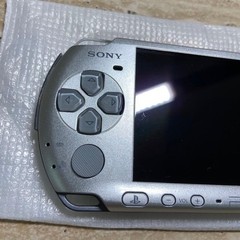 Sony PSP 3000 Mystic Silver Complete in Box Very Good Condition 7083