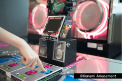 Dance Dance Revolution Classic Mini Zuiki New from Japanv