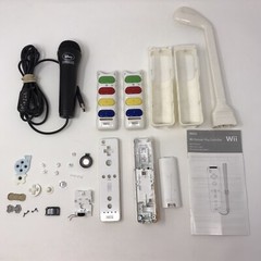 Wii Accessories Remote Controller Pieces – Broken Defective – For Parts / Repair