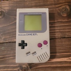 Nintendo Game Boy Gray Handheld Console with Sound Amplifier