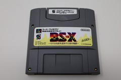 Nintendo Satellaview Console System Box Super Nintendo Japan *US Seller*